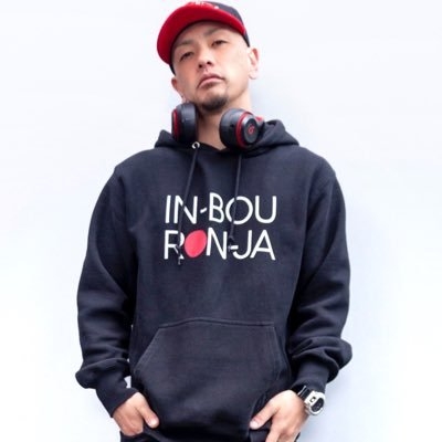 R-type?韻暴論者3号 on Twitter: 