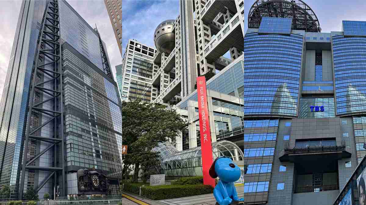 日テレもフジもTBSも…面白くないことをコンプラのせいにする｢勝ち組｣テレビの周回遅れの意識 コンプラを笑う｢ふてほど｣や｢セクシー田中さん｣事件で露呈 | PRESIDENT Online（プレジデントオンライン）