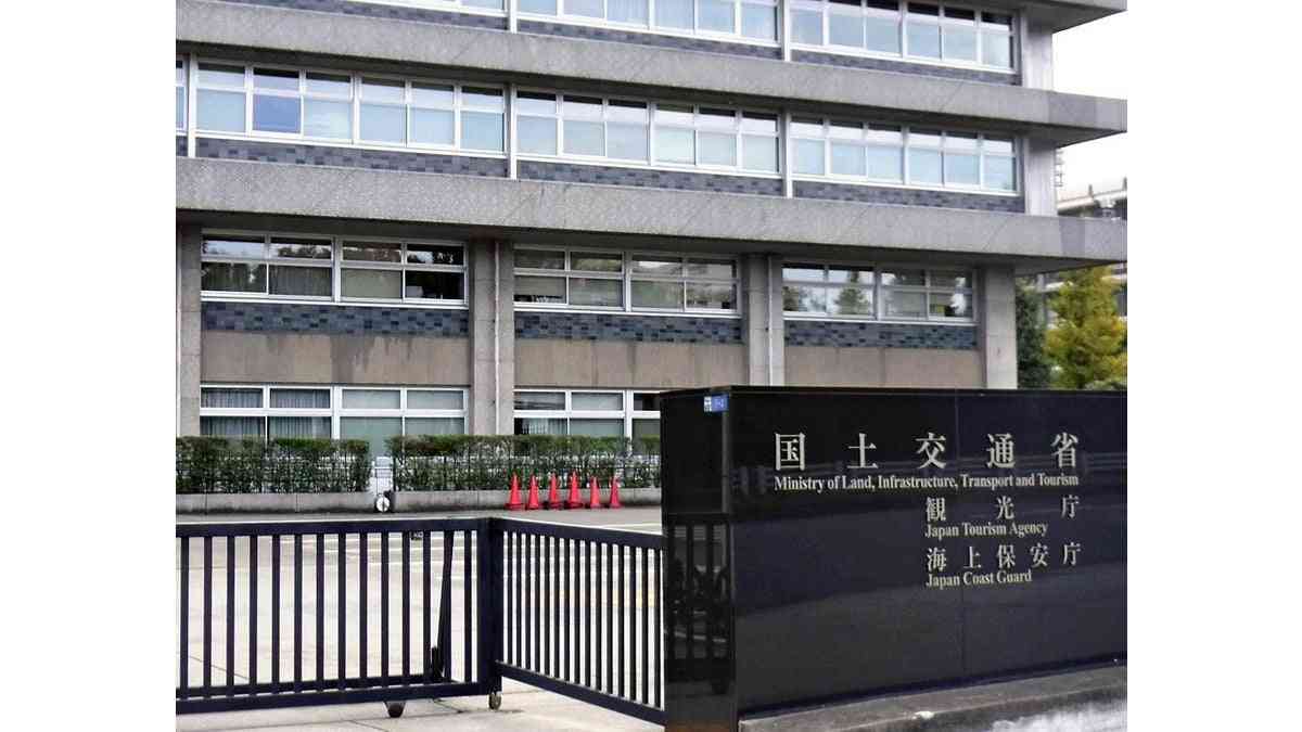 ビッグモーター不正、車体整備の透明化へ国交省が指針…作業前後の撮影など規定