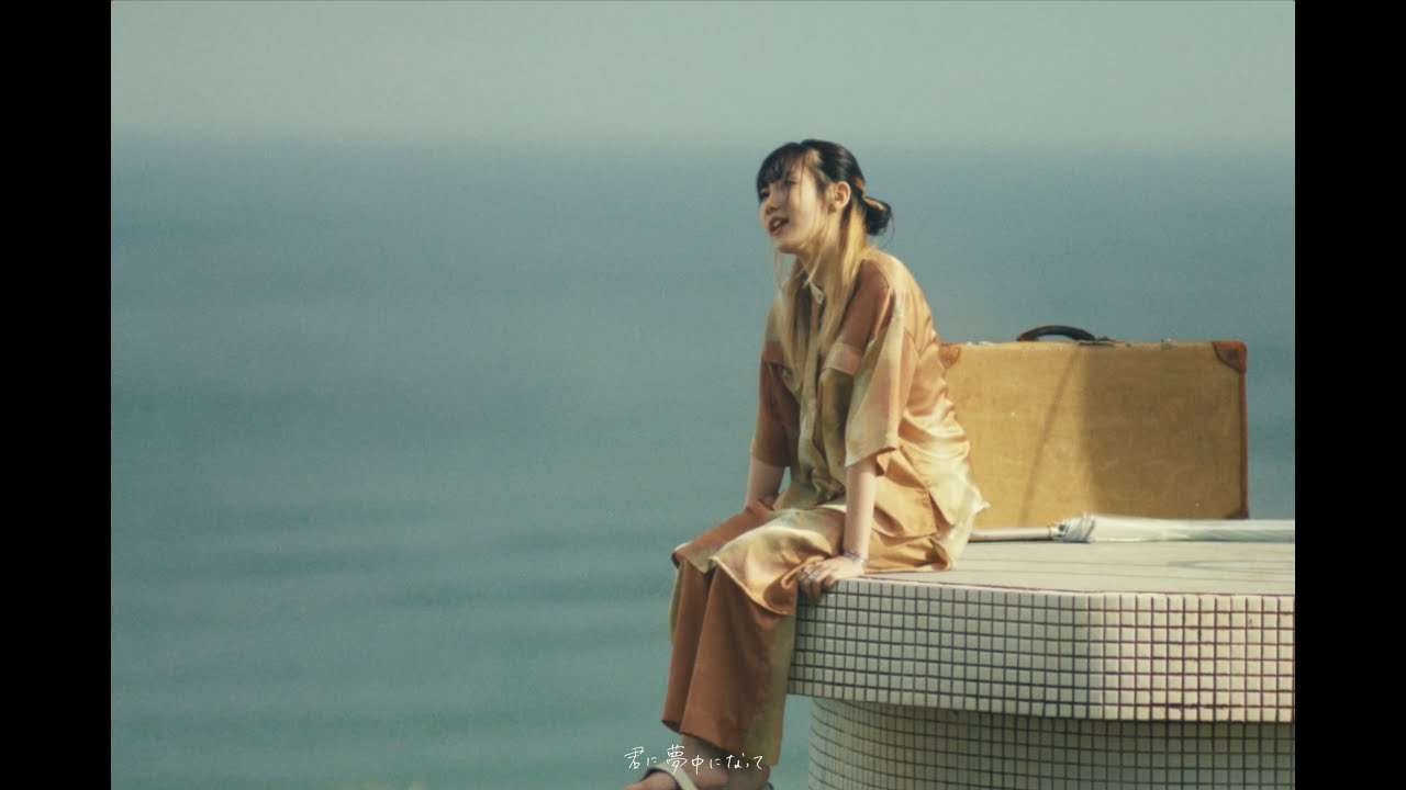 幾田りら「スパークル」Official Music Video - YouTube