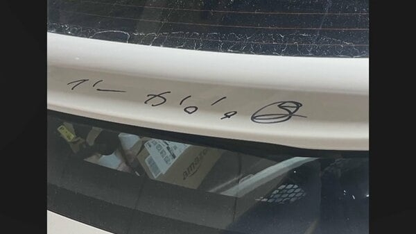 【独自】愛車に「バーカ！」と落書き　被害者怒り…事件翌日に“徘徊する男”を発見し確保　ドラレコが捉えた姿｜FNNプライムオンライン