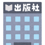 18509. 匿名 2024/03/06(水) 16:25:04  [通報]>>18507外国人に日本人の背乗りをさ... | ガールズちゃんねる - Girls Channel -