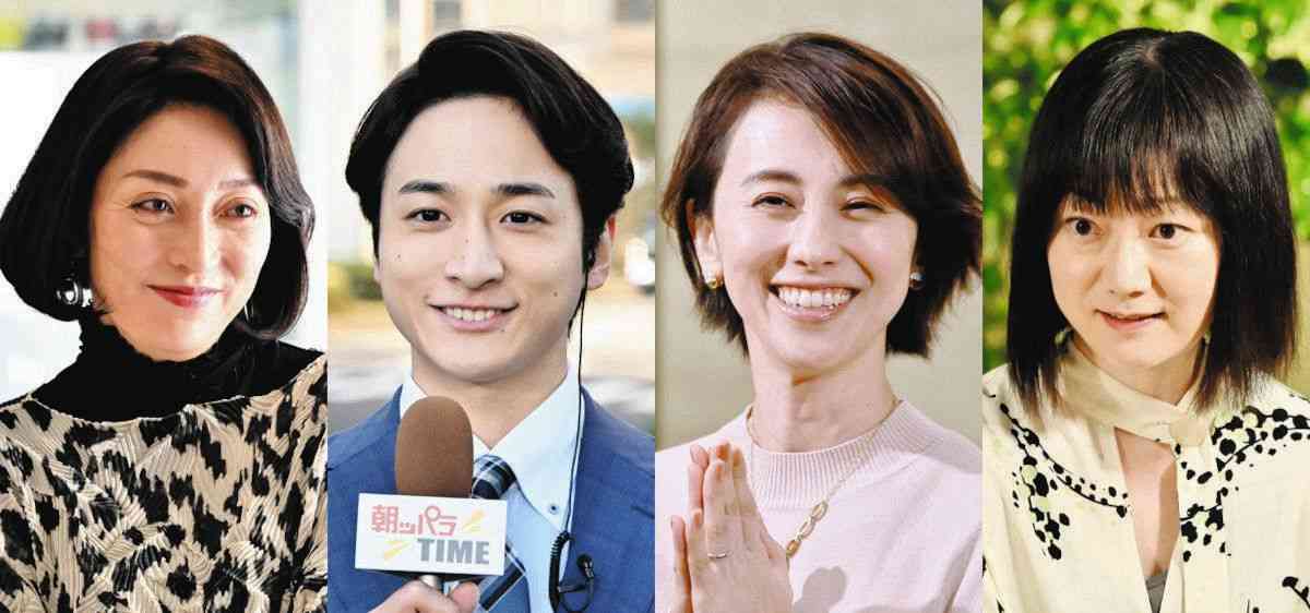 【不適切にもほどがある！】15日放送の第8話に小関裕太、紺野まひる、宮下今日子、遠山景織子がゲスト出演（中日スポーツ） - Yahoo!ニュース