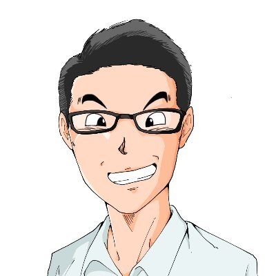 藤江@日本人、謎の大量死※コロナでは説明できない on Twitter: 