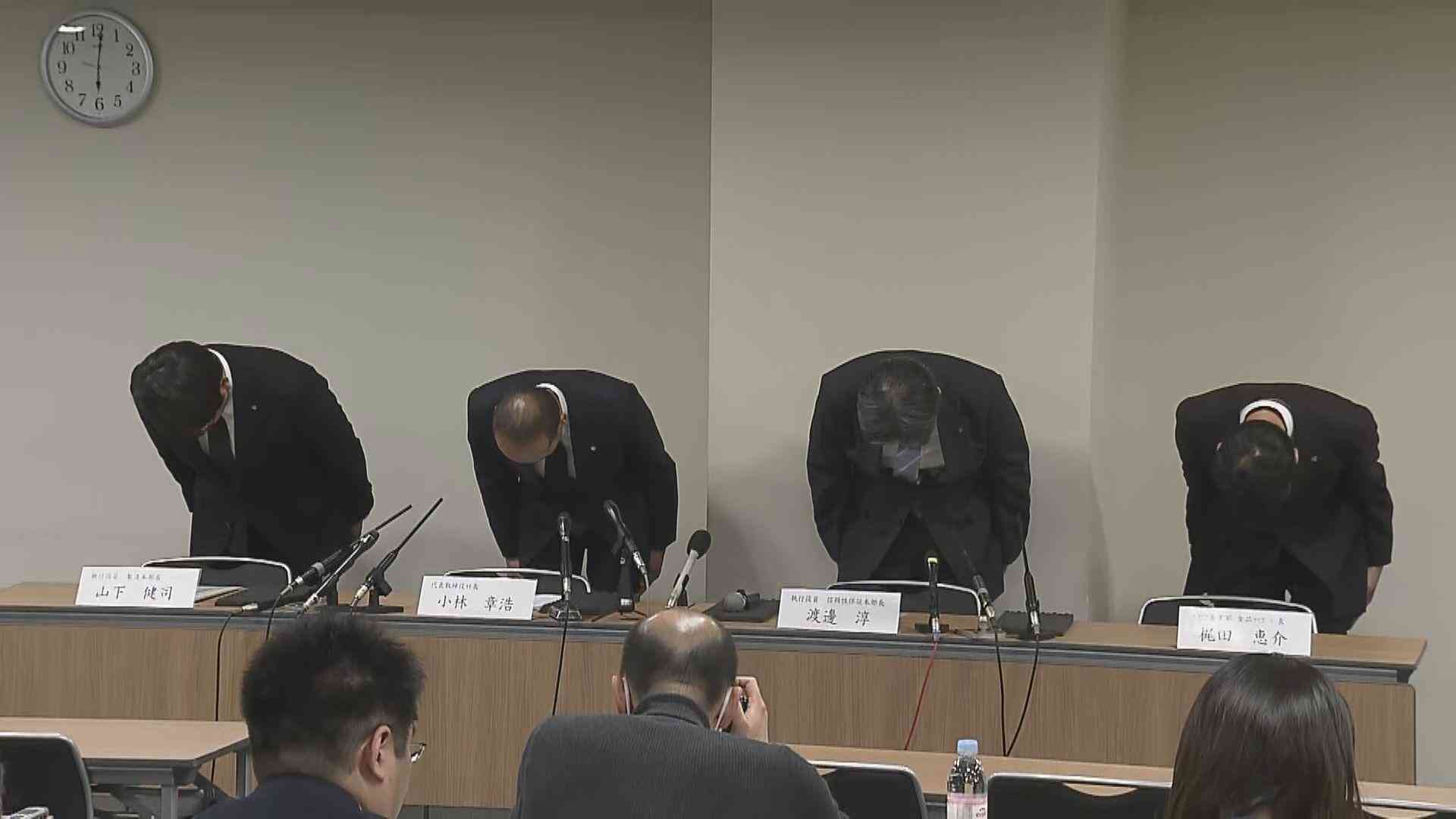 【速報】小林製薬が謝罪　機能性表示食品「紅麹コレステヘルプ」などで健康被害　摂取した13人が腎疾患など　うち6人が一時入院　商品回収と使用中止を呼びかけ（MBSニュース） - Yahoo!ニュース
