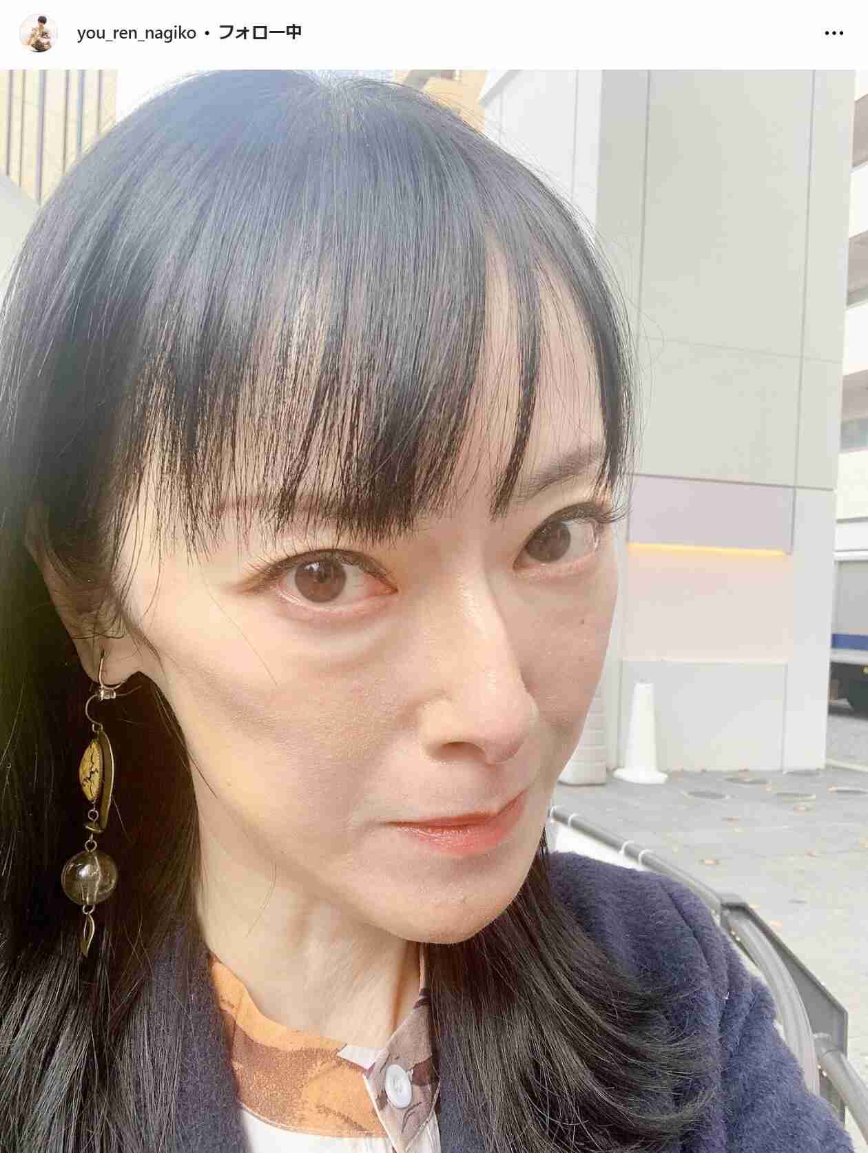 遠野なぎこ、婚約者と破局　「彼が1回破った約束」とは...まさかの原因に共演者唖然「フェアじゃない」: J-CAST ニュース【全文表示】