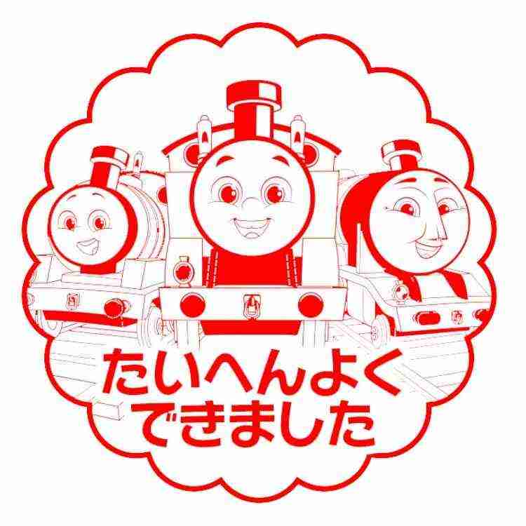 お子さんの成績表どうでしたか？