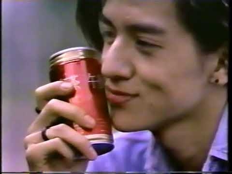 岡本健一「午後の紅茶」CM(1992) - YouTube