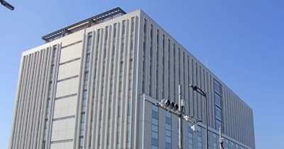 グーグル口コミに削除命令　中傷投稿で東京地裁支部 ｜ 共同通信