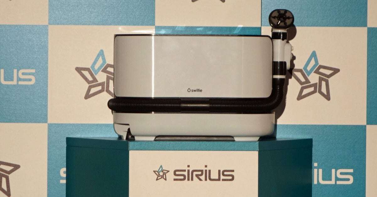 シリウス、1Lの水で全身を洗うことができる洗身用具「switle BODY」を発表 | TECH+（テックプラス）