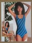 【人気投票】和泉佳保里のこと好き？嫌い？ | 好き嫌い.com