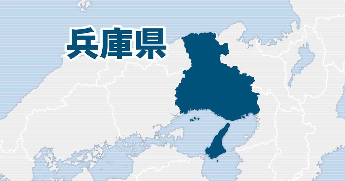中３生徒暴行で腎臓損傷　兵庫・西脇市教委「重大事態」認定 - 産経ニュース