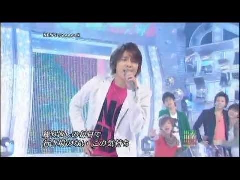 N3W5 - Weeeek (Hey! Hey! Hey! - 05.11.2007) - YouTube