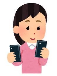 スマホ二台持ちのメリット