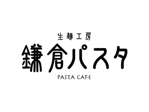 鎌倉パスタを語ろう🍝