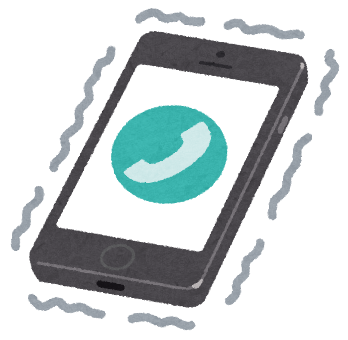 知らない番号からの着信。