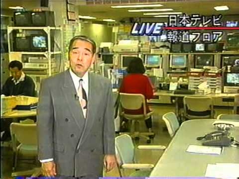 オウムと中沢新一「虹の階梯」オナニー修行 麻原彰晃が心酔した宗教学者 - YouTube