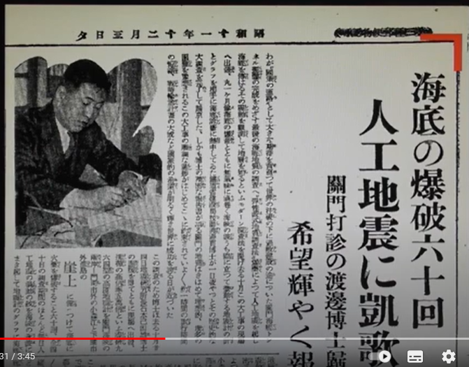 「ちきゅう号」のX（旧Twitter）検索結果 - Yahoo!リアルタイム検索