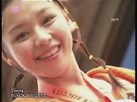 ブラックビスケッツ　タイミング Black Biscuits Timing - YouTube