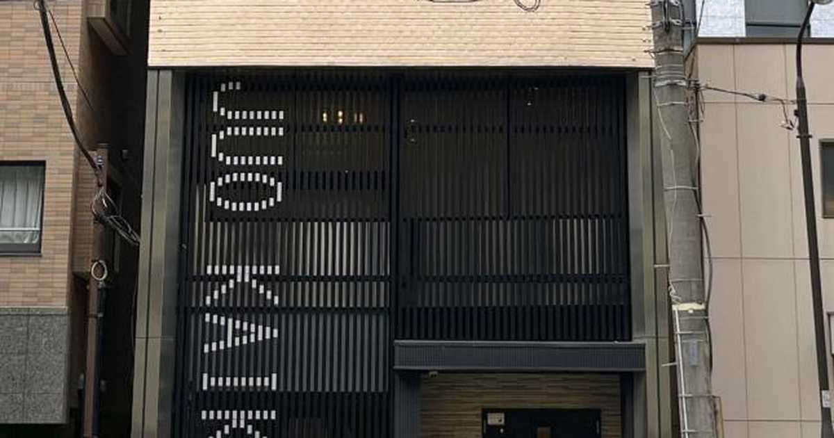 秋葉原の中国「非公式警察署」与野党議員との接点　「スパイ処罰法整備が急務」平井宏治氏 - 産経ニュース