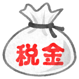 知ってる人どの位居るかな？中国人留学生は日本で稼いでも所得税を免除されてる事... | ガールズちゃんねる - Girls Channel -