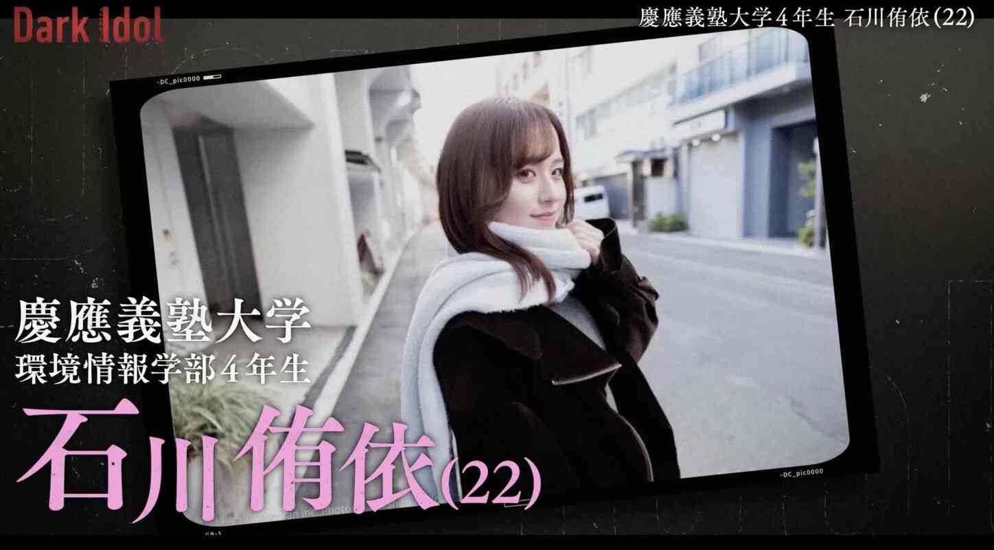 受験失敗で家族のアイドルから「恥さらし」に…美人慶應生の挫折体験「親は無条件には愛してくれない」