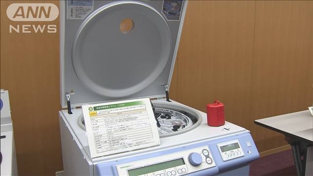 防衛省　血液製剤を独自に製造へ　有事の際の隊員への輸血のため（テレビ朝日系（ANN）） - Yahoo!ニュース