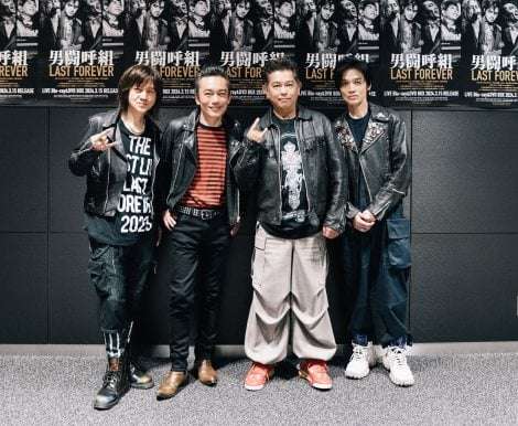 男闘呼組、握手会で再集結 早朝から長蛇の列 女性ファン「手を洗いたくない!」