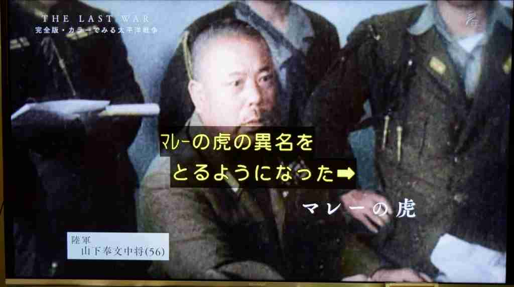 イルミナティ・陰謀論について語ろう Part20