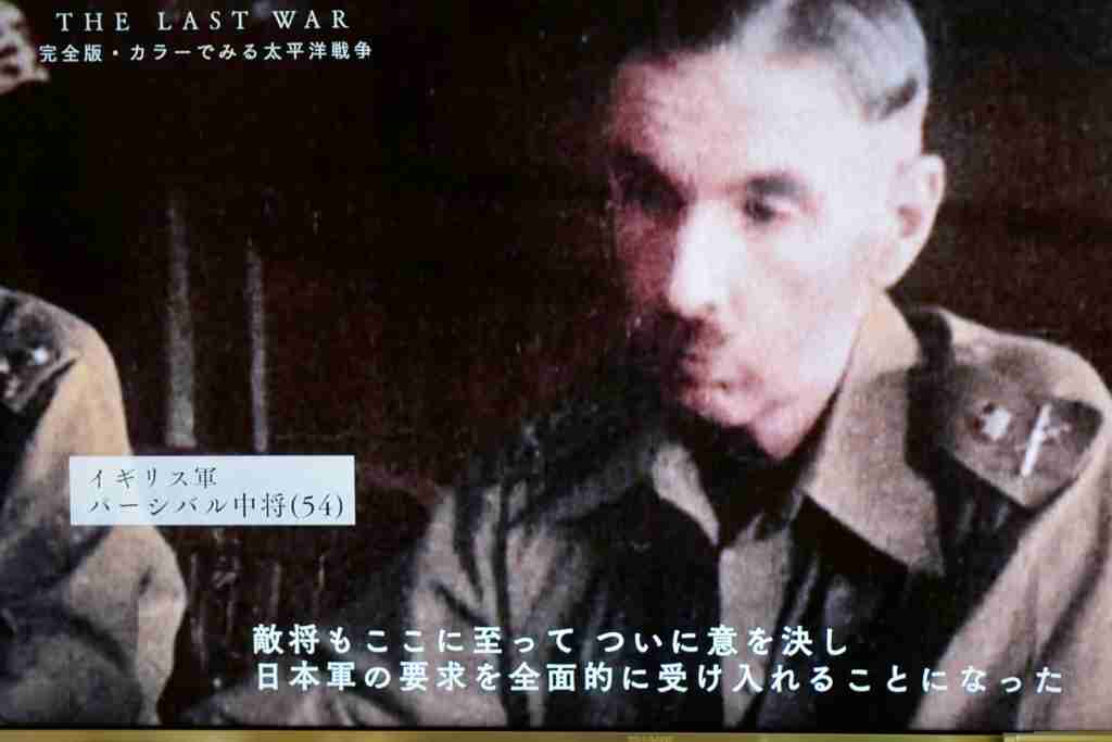 イルミナティ・陰謀論について語ろう Part20