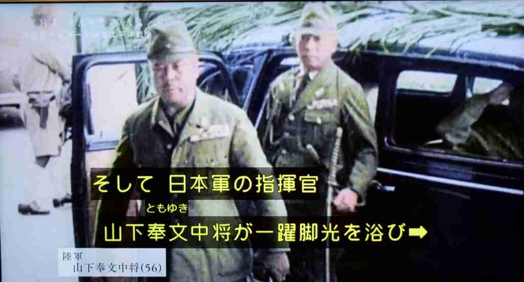 イルミナティ・陰謀論について語ろう Part20