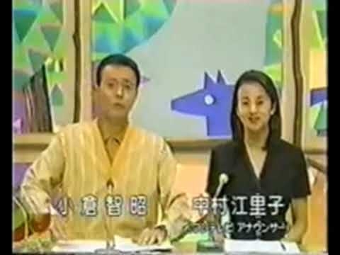 『どうーなってるの !』のテーマ曲 - YouTube