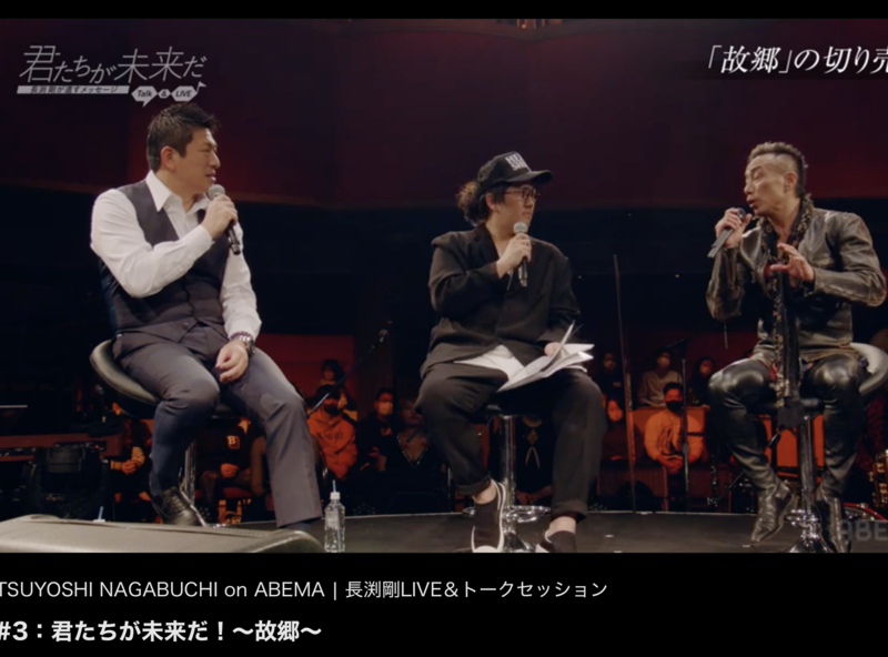 イルミナティ・陰謀論について語ろう Part20