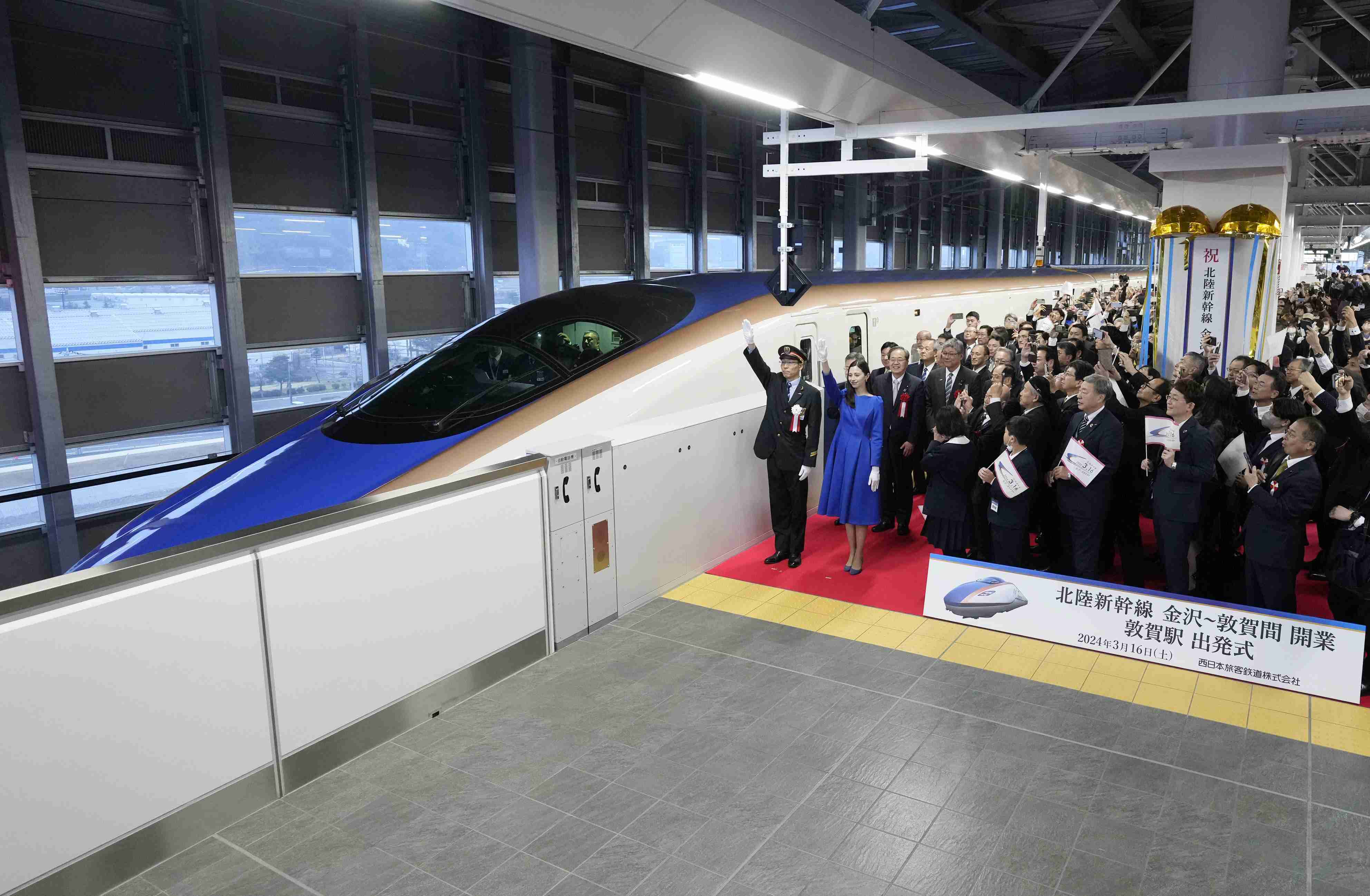 北陸新幹線、金沢―敦賀間が開業　能登地震の復興後押しも