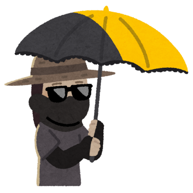 1/4 NHK あしたが変わるトリセツショー「ビタミンD取説!世界が注目骨大丈夫&インフル予防」 - 教養ドキュメントファンクラブ