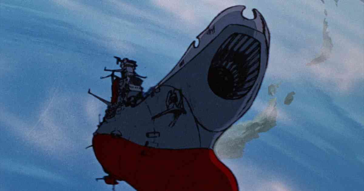 「宇宙戦艦ヤマト」50周年企画が始動、庵野秀明が企画・プロデュース - コミックナタリー