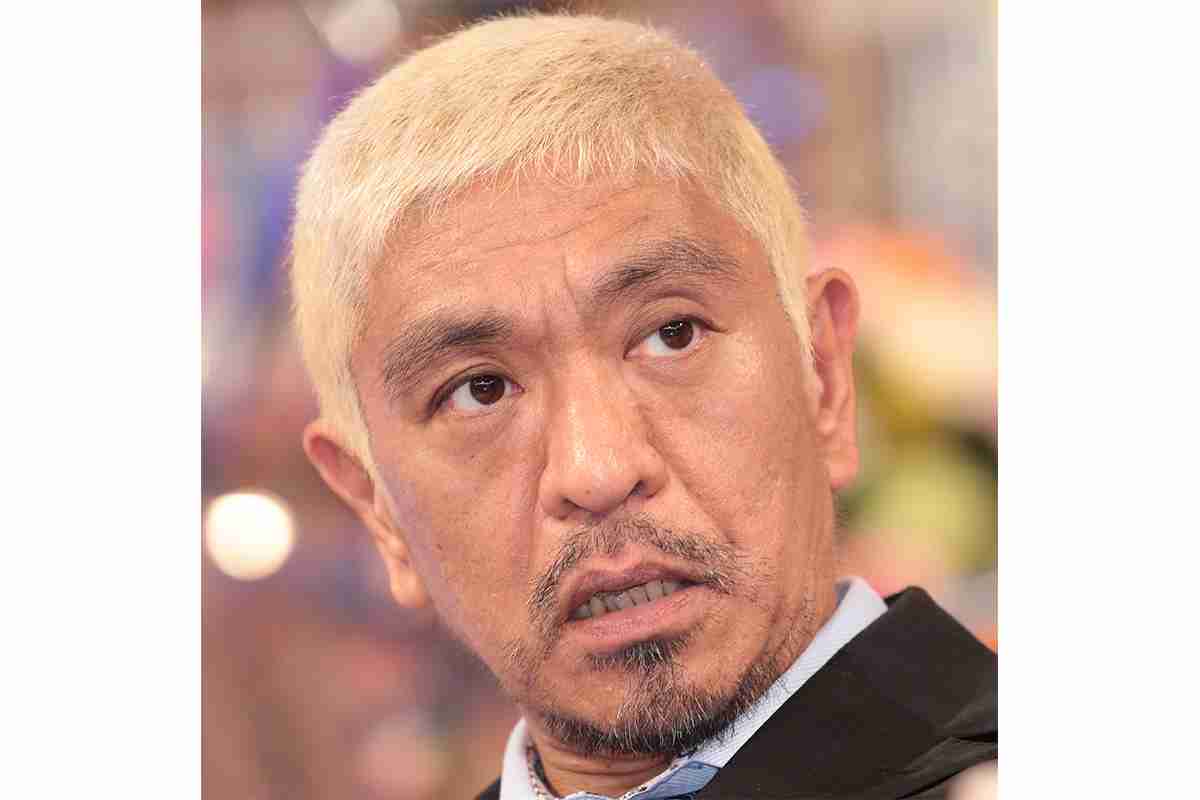 《裁判直前の近況》ダウンタウン松本人志、性加害を一貫して否定　周囲に「引退なんてするわけがない」と話す｜NEWSポストセブン