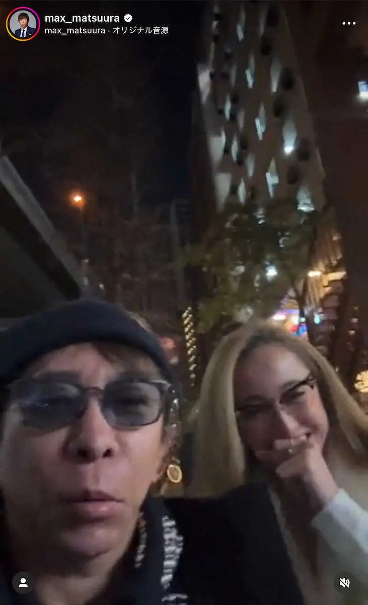 エイベックス松浦会長　インスタライブに沢尻エリカ登場　主演舞台振り返り「楽しかった」