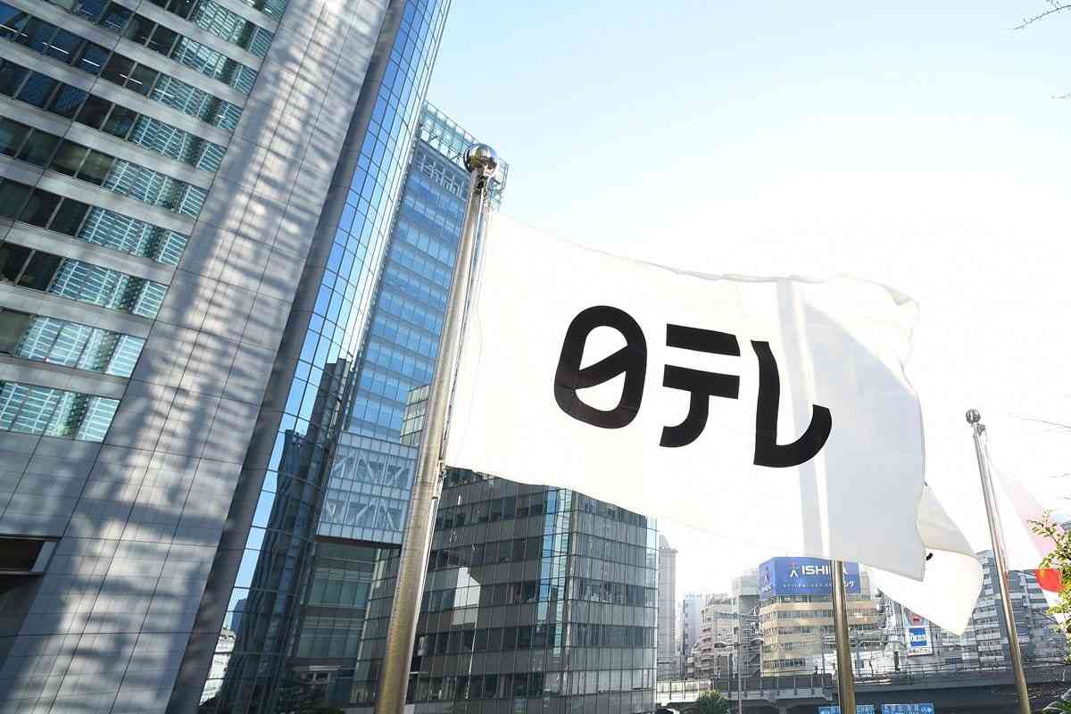 日テレ「セクシー田中さん」DVD化ストップしていた　芦原妃名子さんと意見の相違 | 東スポWEB