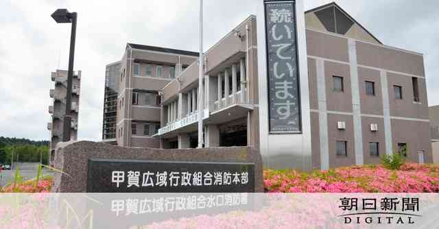 ワクチン接種めぐり別の消防職員も退職「強制する発言」　幹部は否定 [滋賀県]：朝日新聞デジタル