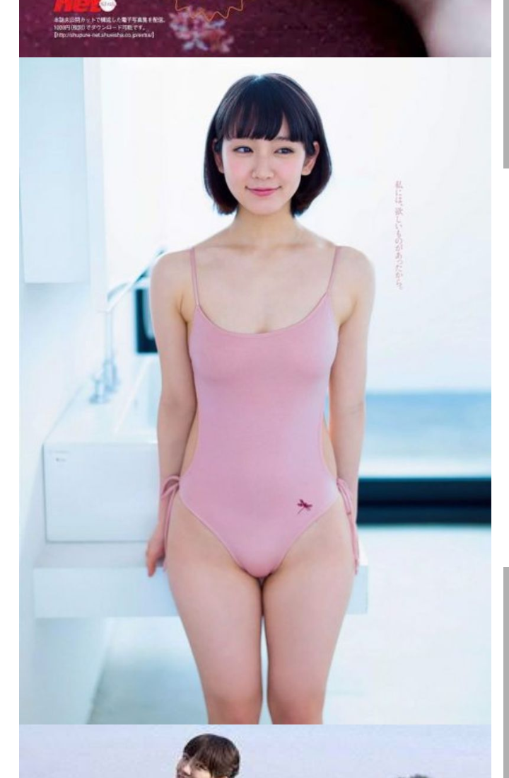 吉岡里帆、おうち時間は「スマホを絶対触らない」　自宅ベランダで「ものすごい量の植物を育ててます」