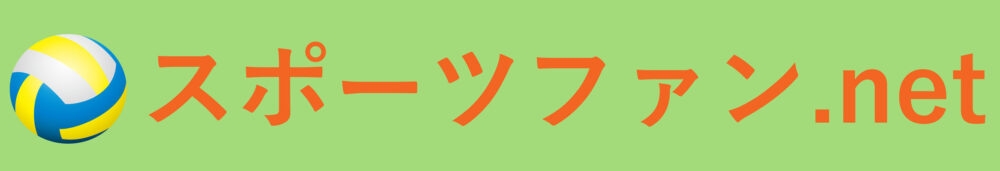 春の高校バレー2023(春高第75回)高身長ランキング､個人やチーム平均も比較 – スポーツファン.net