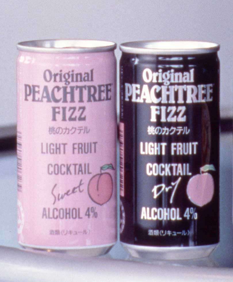 子供の頃憧れてた食べ物、飲み物