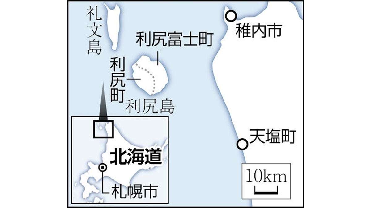北海道・利尻島で「雪崩が発生した」と１１０番…３人ほどが巻き込まれた可能性 : 読売新聞