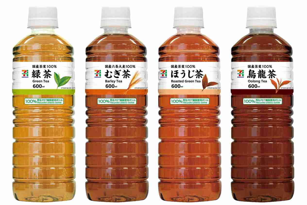 好きなペットボトルのお茶