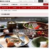 トランプ支持者にはロシアのプーチンも善人扱いされてるけど、プーチンのバックに... | ガールズちゃんねる - Girls Channel -