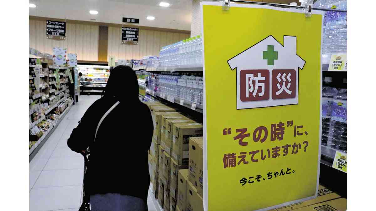地震相次ぐ千葉、飲料水・非常食の買いだめ急増…店舗は「品薄が品薄呼ぶ」悪循環を警戒 : 読売新聞