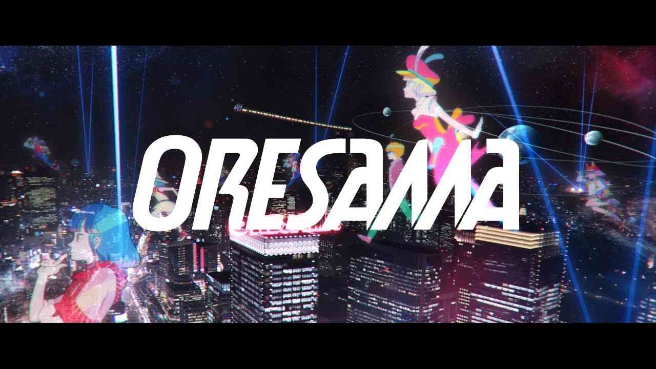 ORESAMA/Hi-Fi TRAIN -MUSIC VIDEO- - YouTube