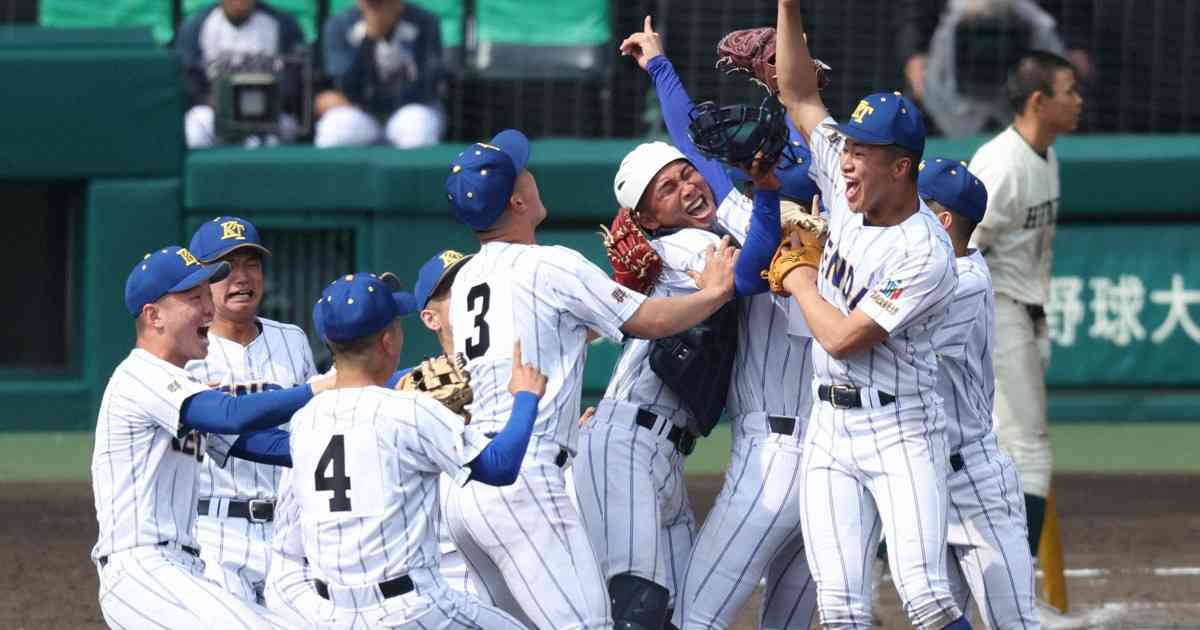 健大高崎が春夏通じて甲子園初優勝　報徳学園降す　センバツ | 毎日新聞