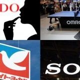 >>7賢いから邪魔なんだよ入社したとき上司にそう言われた | ガールズちゃんねる - Girls Channel -